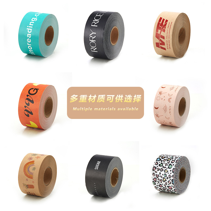 Roll of custom kraft paper packing tape and high-adhesion plastic tape with logo print