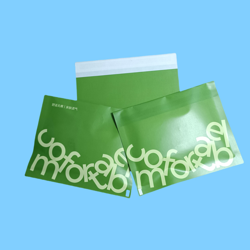 apparel packaging bags with logo