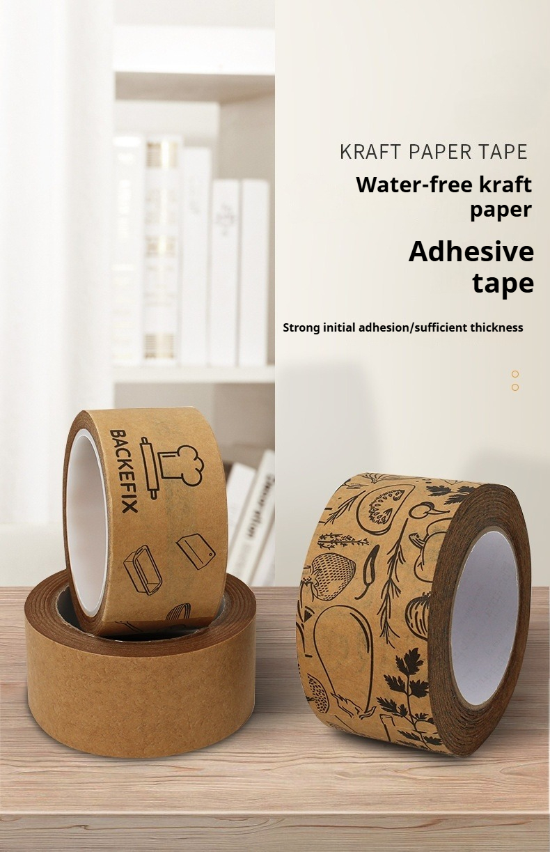 Printed kraft paper tape used for product box sealing