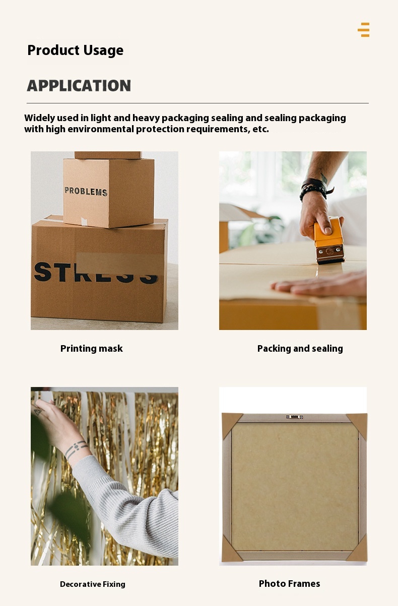 4. Biodegradable kraft paper tape used on corrugated mailer