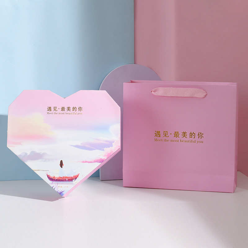 Large heart shaped cardboard box with magnetic closure