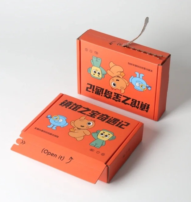 Custom logo printed jewelry shipping boxes for branding